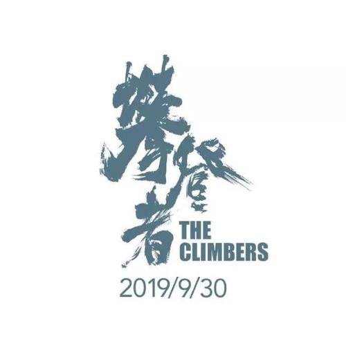 埃默里与亨利学院文凭办理